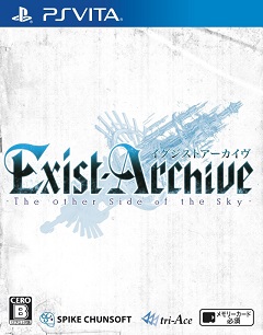 Постер Exist Archive: The Other Side of the Sky