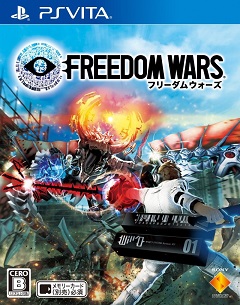 Постер Freedom Wars