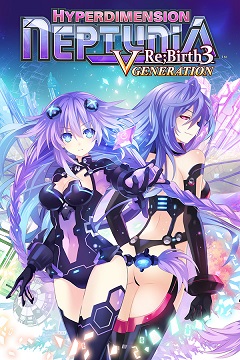 Постер Megadimension Neptunia VIIR