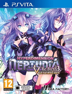 Постер Hyperdimension Neptunia Game Maker R:Evolution