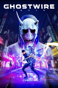 Постер GhostWire: Tokyo