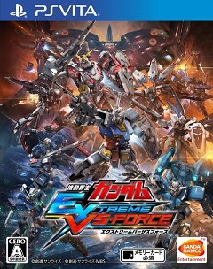 Постер Mobile Suit Gundam: Extreme VS-Force