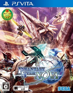 Постер Phantasy Star Nova