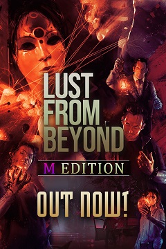 Постер Lust from Beyond: M Edition