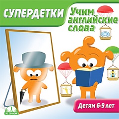 Постер Развивалки для детей. От английского до математики