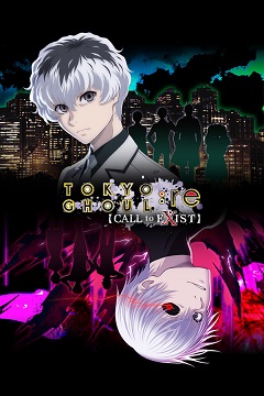 Постер Tokyo Ghoul:re Call to Exist