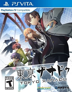 Постер Tokyo Xanadu