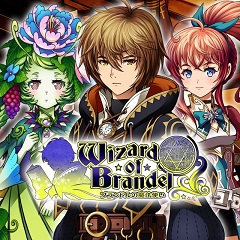 Постер Wizards of Brandel