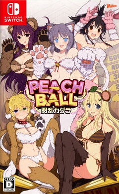 Постер Senran Kagura: Peach Ball