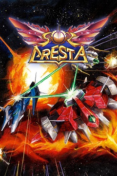 Постер Sol Cresta