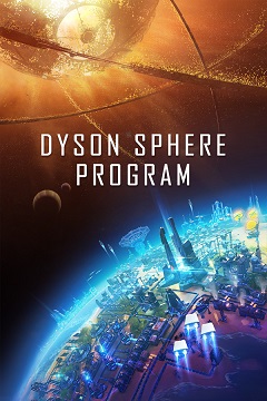 Постер Dyson Sphere Program