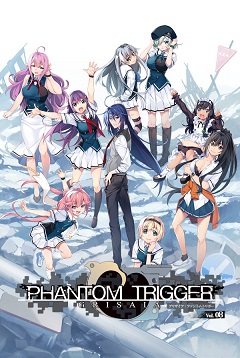 Постер Grisaia Phantom Trigger Vol.8