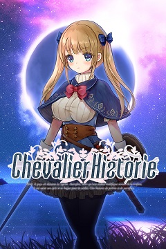 Постер Chevalier Historie