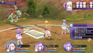 Кадры и скриншоты Hyperdimension Neptunia Re;Birth1