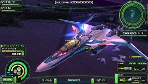 Кадры и скриншоты Macross Delta Scramble