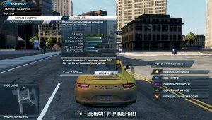 Кадры и скриншоты Need for Speed: Most Wanted - A Criterion Game