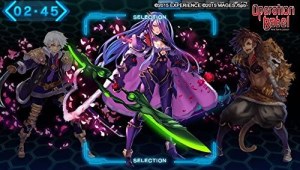 Кадры и скриншоты Operation Babel: New Tokyo Legacy