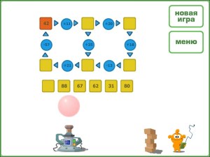 Кадры и скриншоты Супердетки: Тренировка арифметических способностей. 6-10 лет