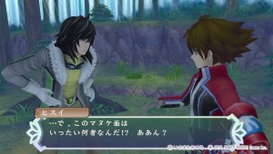 Кадры и скриншоты Tales of Hearts R