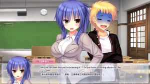 Кадры и скриншоты Wagamama High Spec