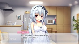 Кадры и скриншоты Wagamama High Spec
