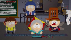 Кадры и скриншоты South Park: The Fractured But Whole