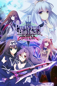 Постер Phantom Breaker: Omnia