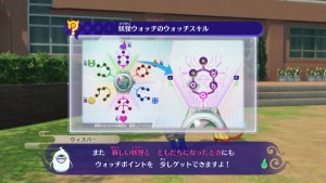 Кадры и скриншоты Yo-kai Watch 4