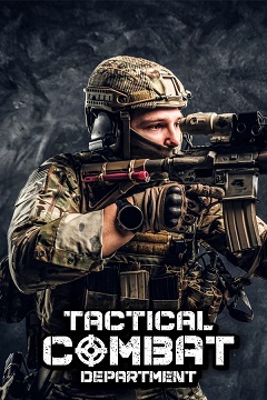 Постер Tactical Combat Department