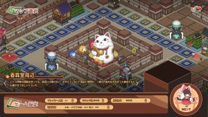 Кадры и скриншоты Touhou Ibunseki - Ayaria Dawn: ReCreation