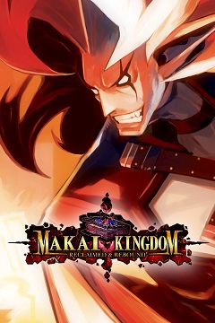 Постер Makai Kingdom: Reclaimed and Rebound