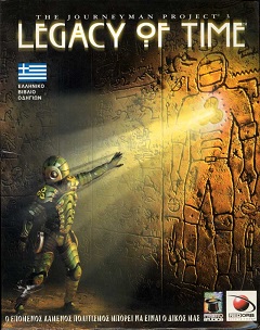 Постер The Journeyman Project 3: Legacy of Time
