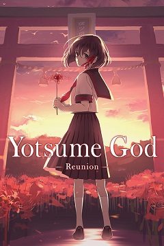 Постер Yotsume God: Reunion