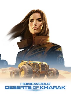 Постер Homeworld Remastered Collection