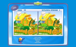 Кадры и скриншоты Смешарики: Калейдоскоп игр