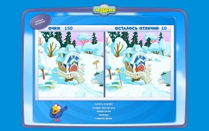 Кадры и скриншоты Смешарики: Калейдоскоп игр