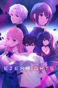 Постер Eternights