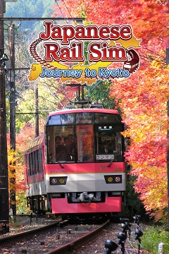 Постер Japanese Rail Sim: Journey to Kyoto