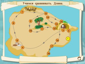 Кадры и скриншоты Приключения капитана Румпеля