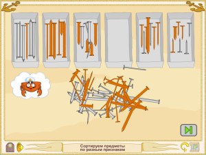 Кадры и скриншоты Приключения капитана Румпеля