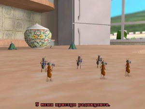 Кадры и скриншоты Полный улёт
