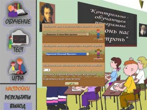 Кадры и скриншоты Огонь нас не тронь