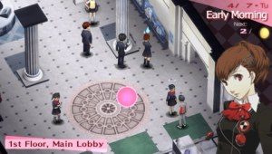 Кадры и скриншоты Persona 3 Portable