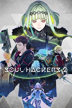 Постер Soul Hackers 2