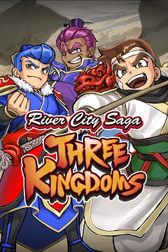 Постер River City Saga: Three Kingdoms