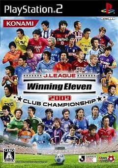 Постер J.League Winning Eleven 2009: Club Championship