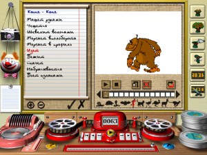 Кадры и скриншоты Конструктор мультфильмов: Мульти-Пульти
