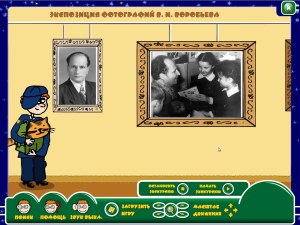 Кадры и скриншоты Капризка и сказки