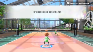 Кадры и скриншоты Nintendo Switch Sports