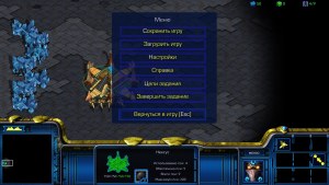 Кадры и скриншоты StarCraft: Remastered